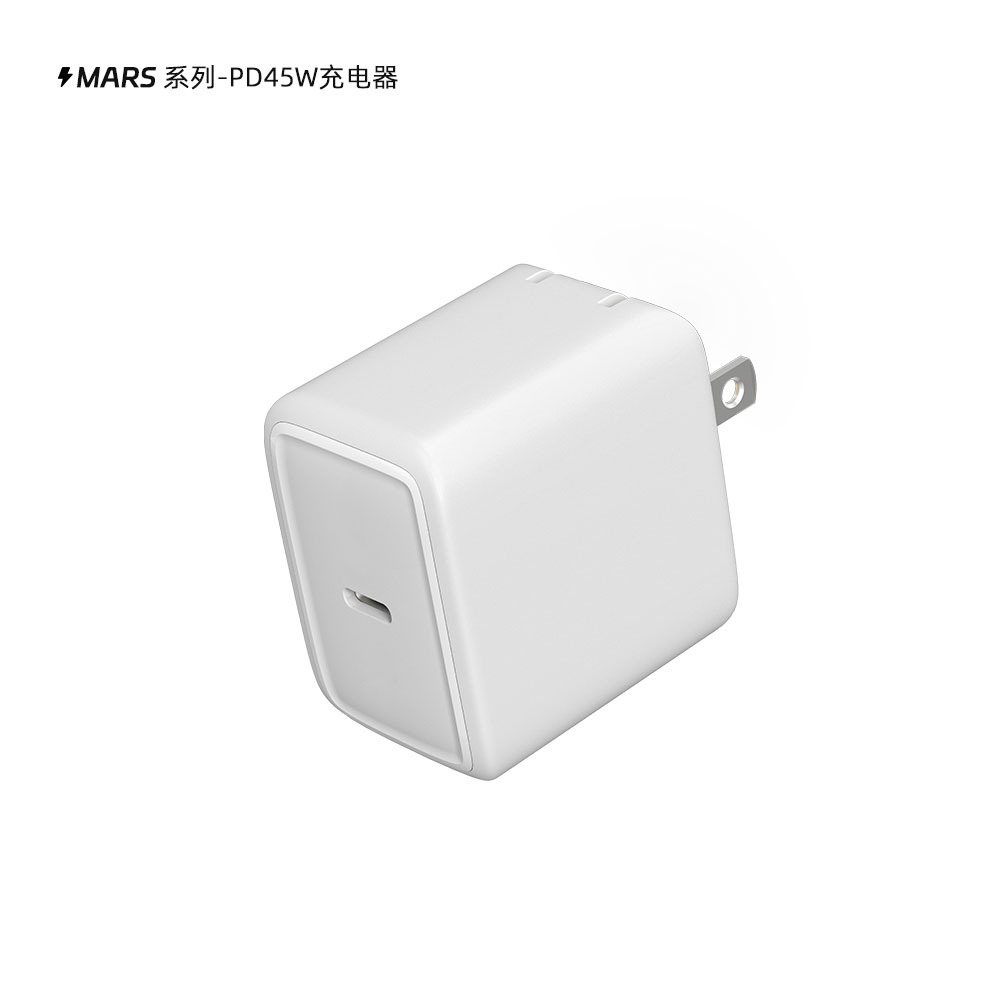 PD45W GaN Charger, Mobile Phone Computer Tablet Power Adapter AVS Protocol European Standard Fast Charger