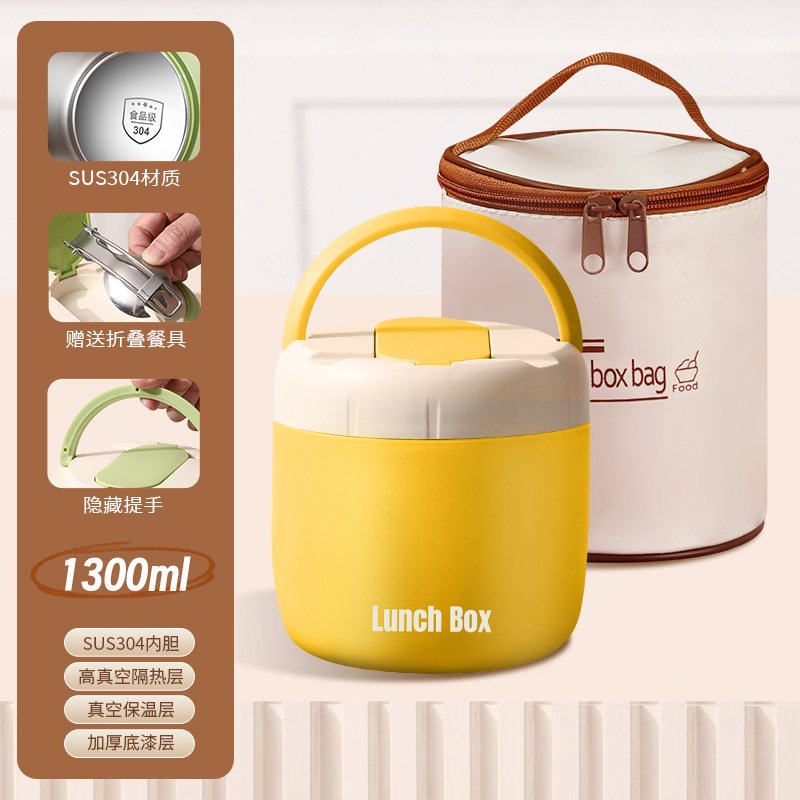 304 Stainless Steel Insulated Lunch Box Student Office Worker Portable Lunch Box Food Grade Double Layer Soup Rice Pot