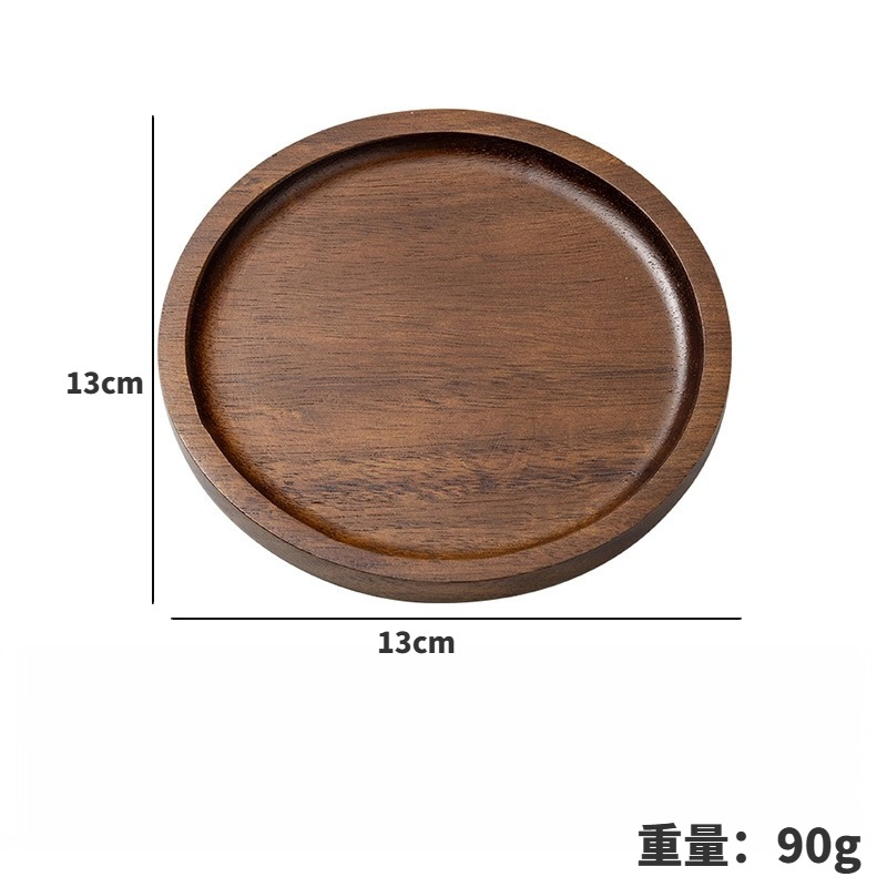 小圆盘13*13cm