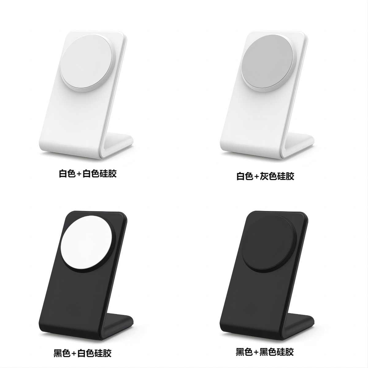 Qi2 certified magnetic wireless charger 15W foldable charging stand compatible with all Apple series fast charging Qi2 certified