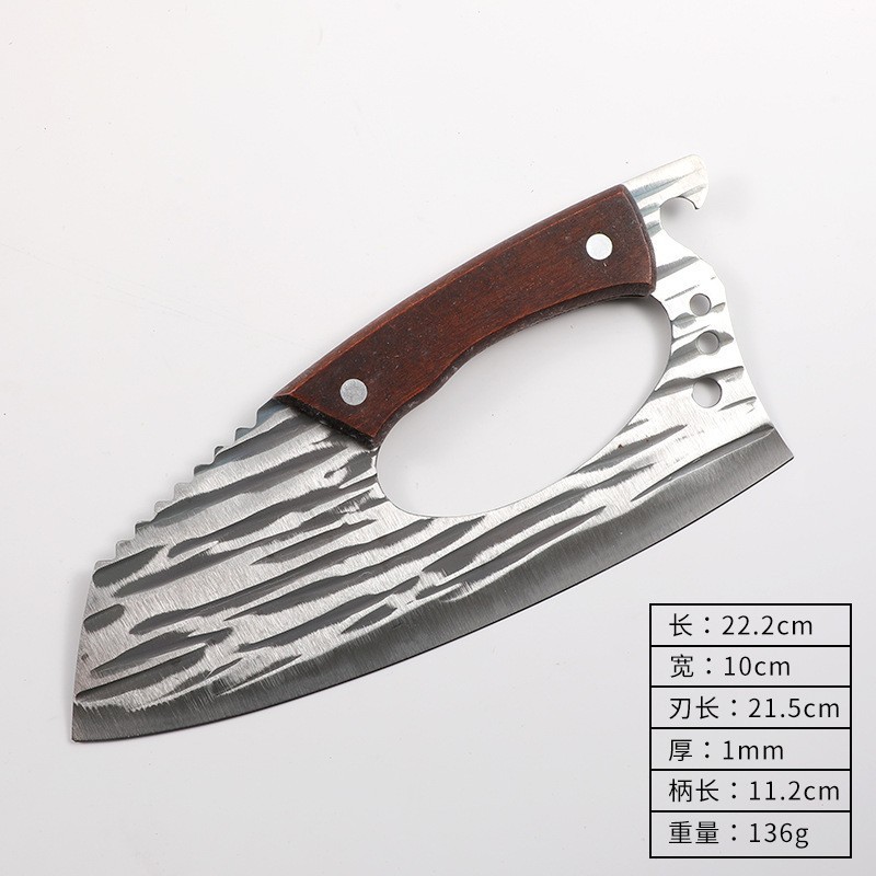 多功能省力菜刀B款 · 默认项