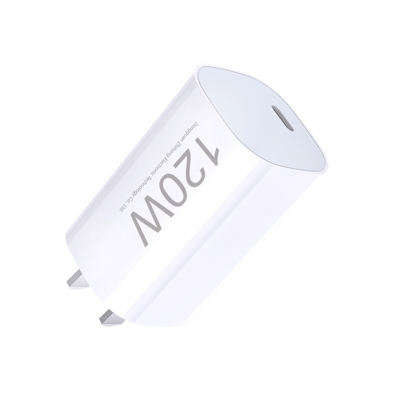 Applicable to Xiaomi XM series 120W gallium nitride fast charging head 67W 90W flash charging set USB-C charger 3C certified
