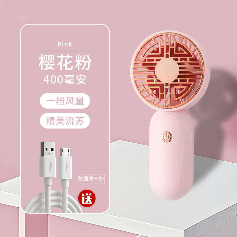 PCX168025胭脂粉高端款