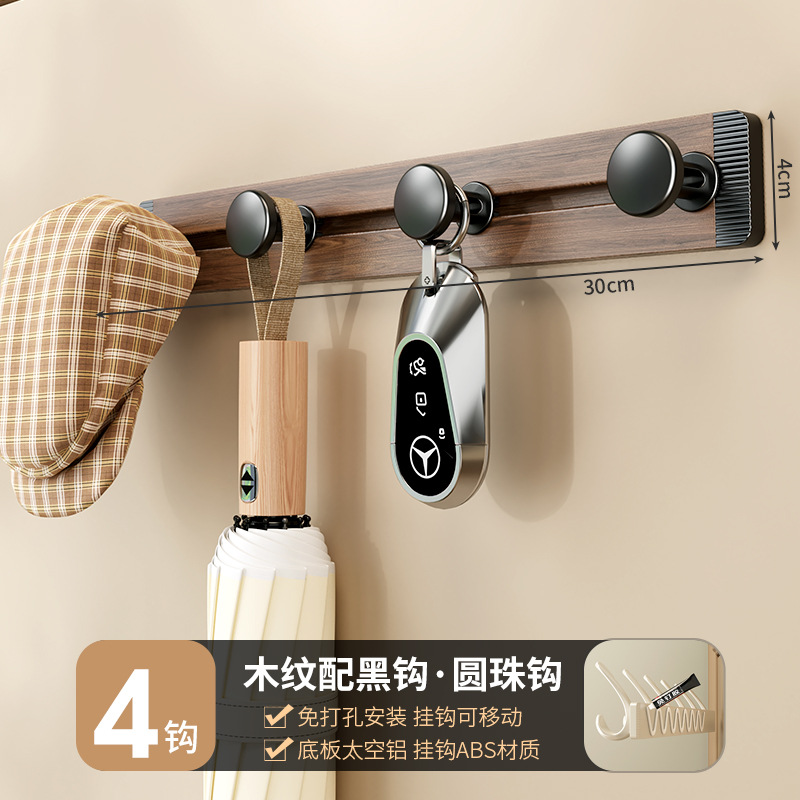 Kitchen Hooks: No-Drill Spatula Holder, Wall-Mounted Spoon and Spatula Rack, Hanging Rod, Hook Rack, Storage Rack, Coat Hooks