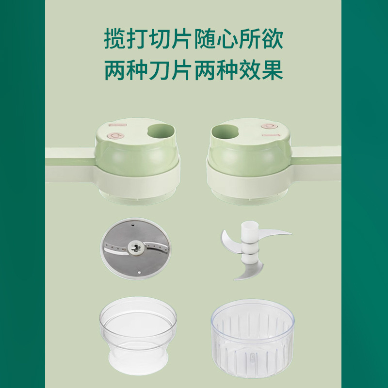 Gatling Vegetable Cutter Multifunctional Home Food Processor New Wireless Electric Dicing Machine Garlic Masher Meat Mincer