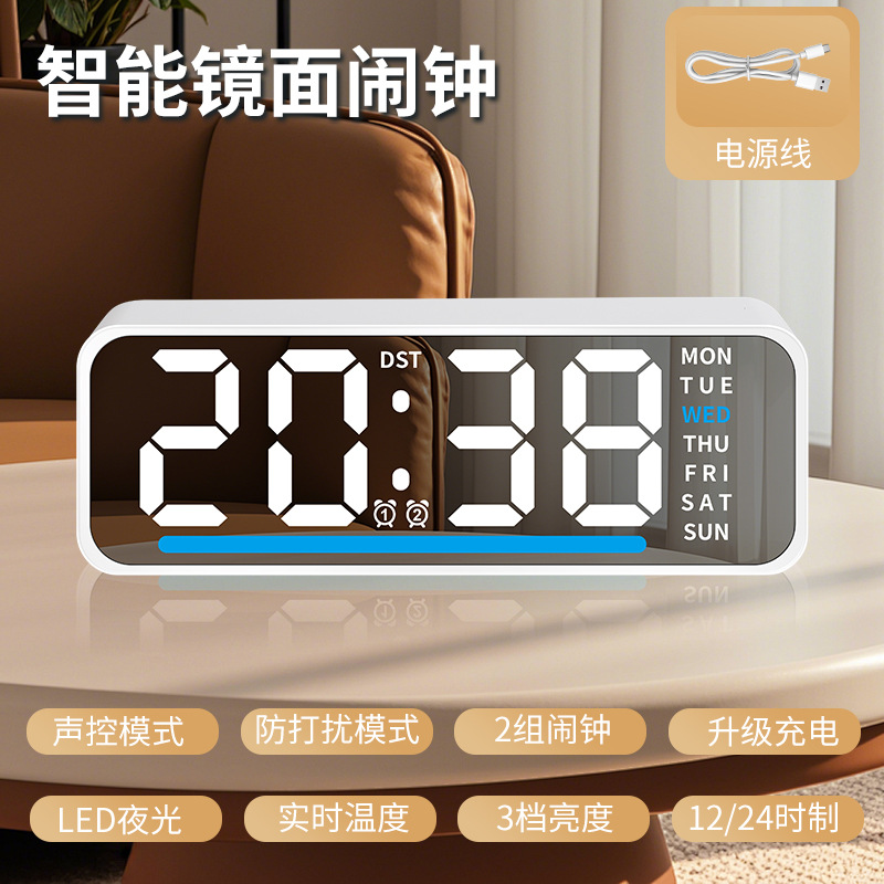 白镜体白蓝字