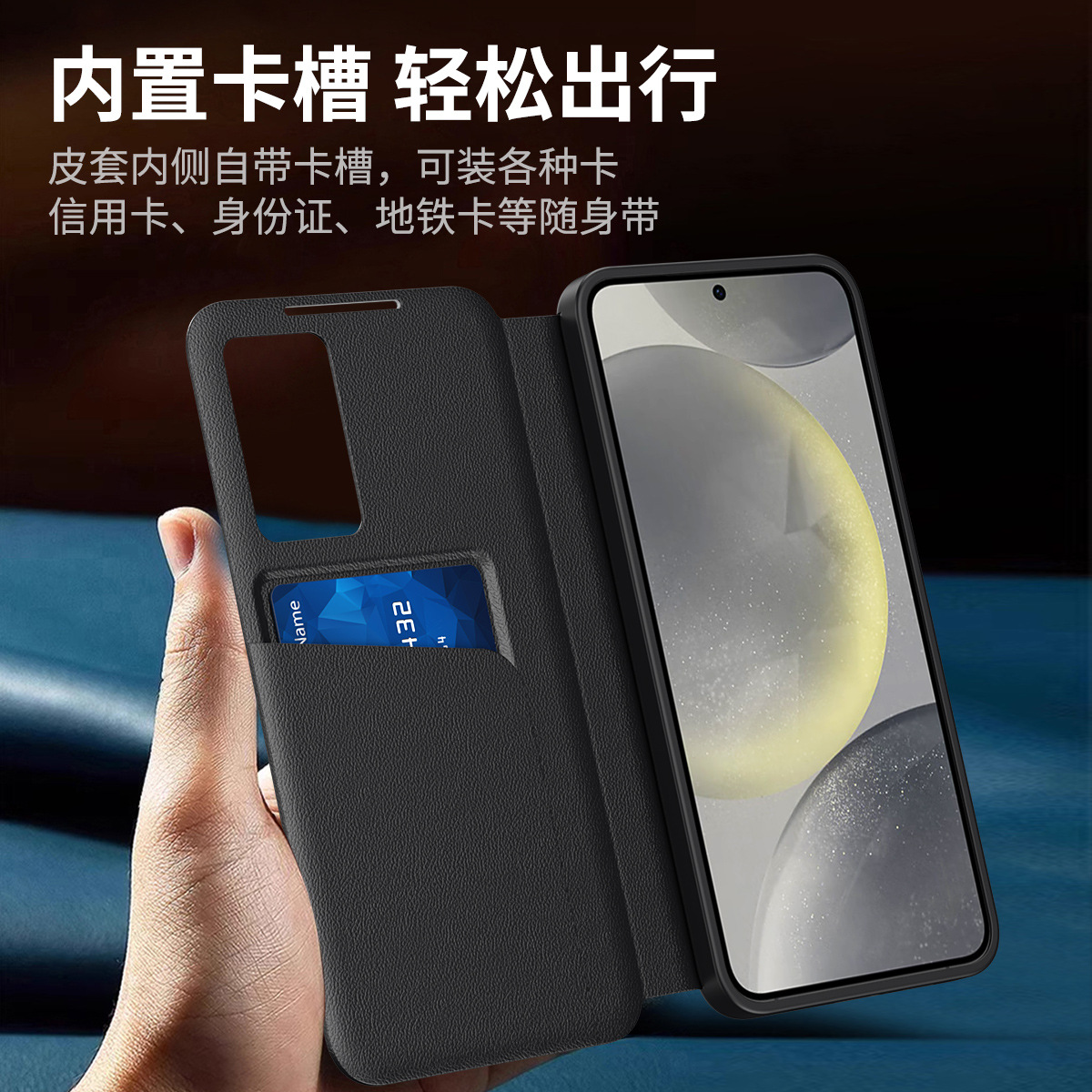 For Samsung S26Ultra Phone Case Smart View Window Card Slot Leather Case S24FE Flip Cover Answer Anti-Fall