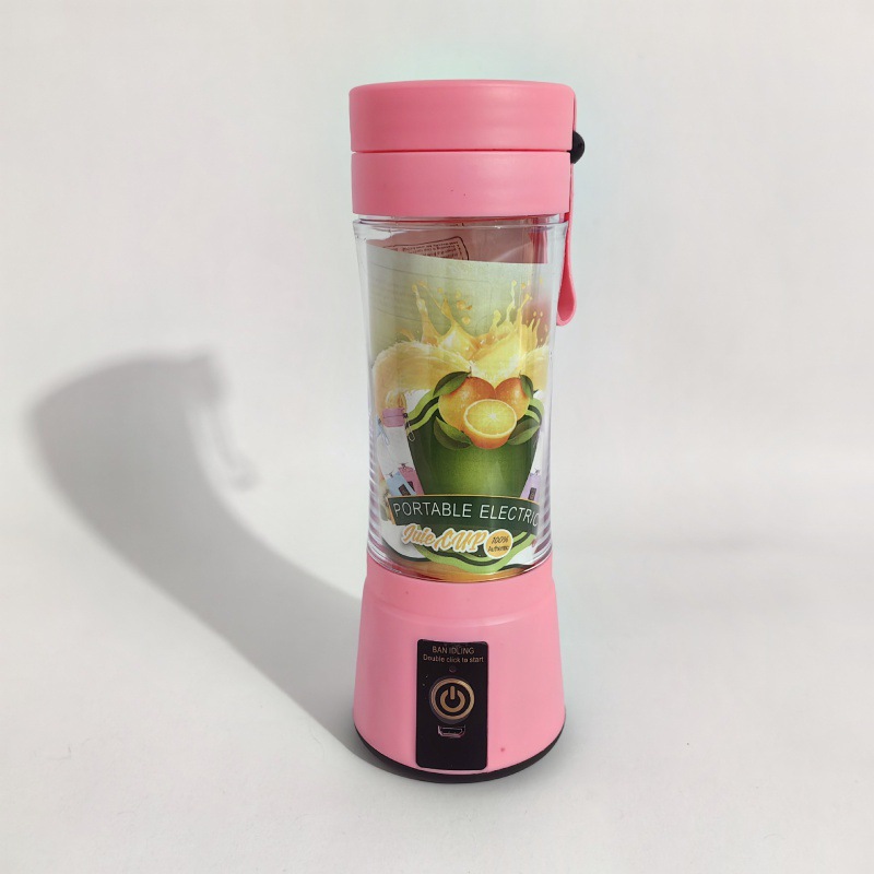 Multifunctional USB Charging Juicer Small Portable Juicer Cup Household Mini Electric Juice Machine