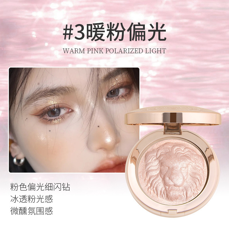 Hua Tangzhu Lion Highlight Powder Brighten Natural 3D Modify Contour Shadow Waterproof Pearl Shimmer Highlight Powder