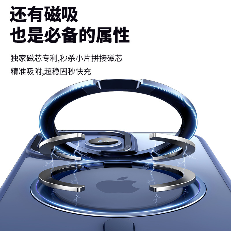 For iPhone 17 Pro Max Phone Case 360 Degree Rotating Fulcrum Metal Bracket Apple 17E/15 Anti-Fall