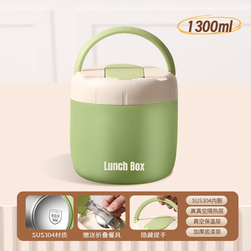 304 Stainless Steel Insulated Lunch Box Student Office Worker Portable Lunch Box Food Grade Double Layer Soup Rice Pot