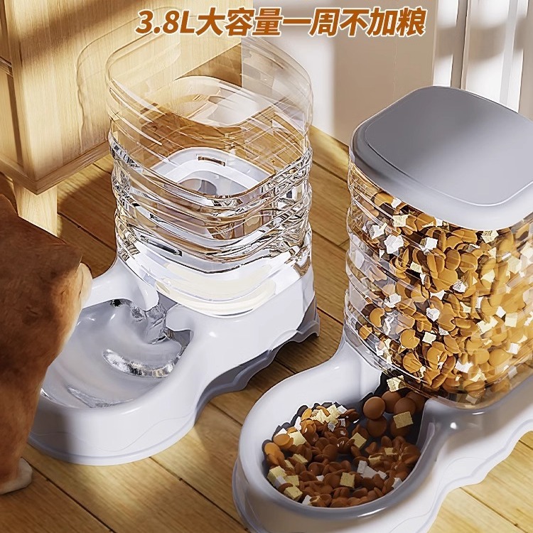 Automatic Cat Feeder, Cat Food, Pet Dog Water Dispenser, Flowing Water, No Electricity Needed, Water Bottle, Cat Food Bowl, Pet Supplies
