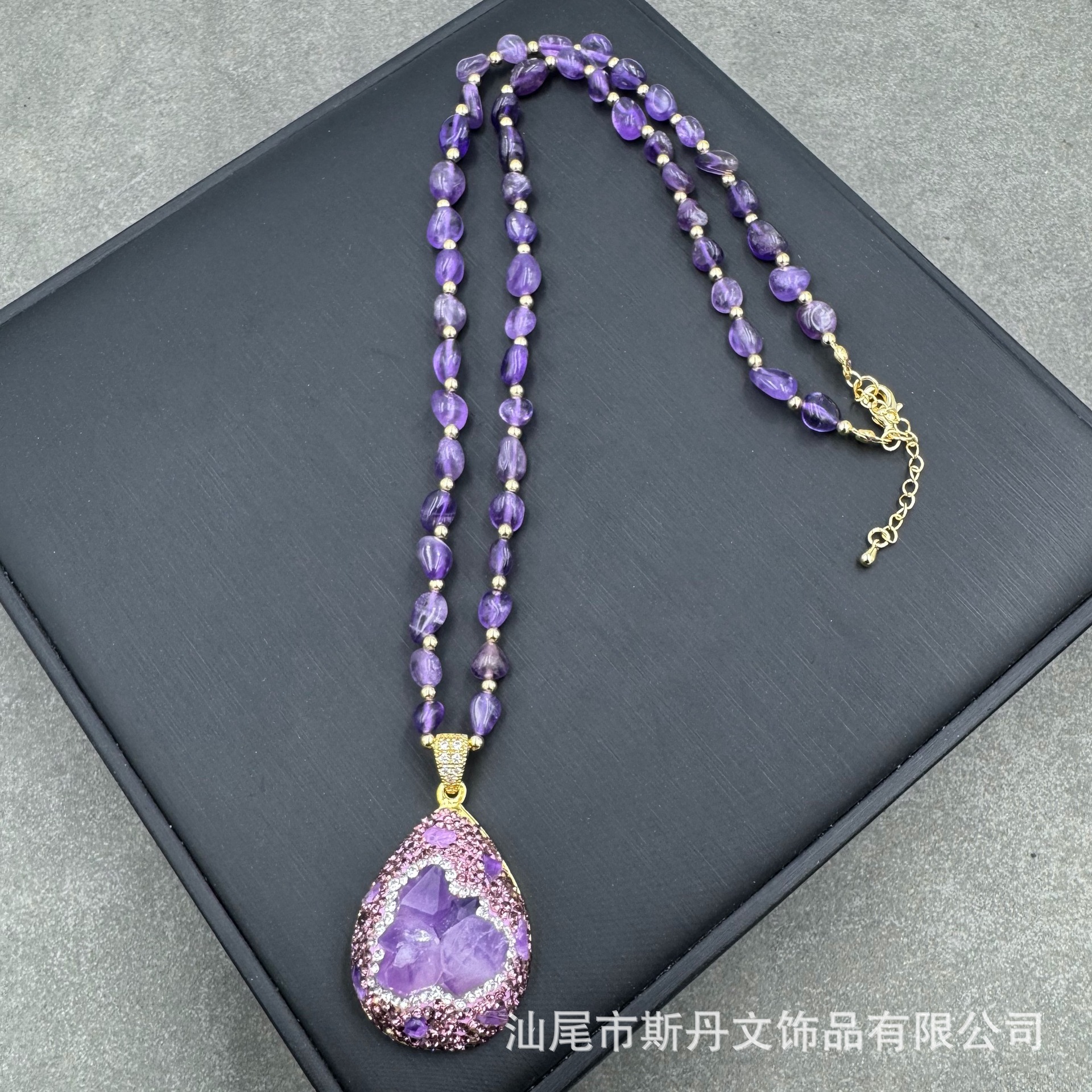 New Natural Raw Amethyst Sweater Chain Set Handcrafted Inlay Pendant Ring
