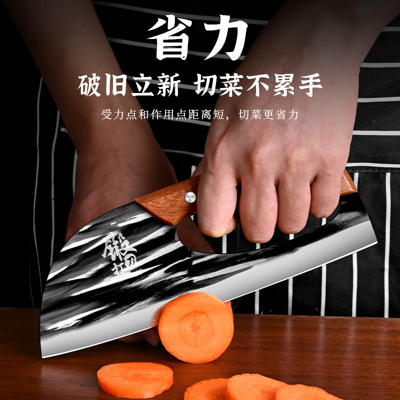 Effort-saving slicing knife, household ultra-sharp new-style vegetable knife, stainless steel with wooden handle