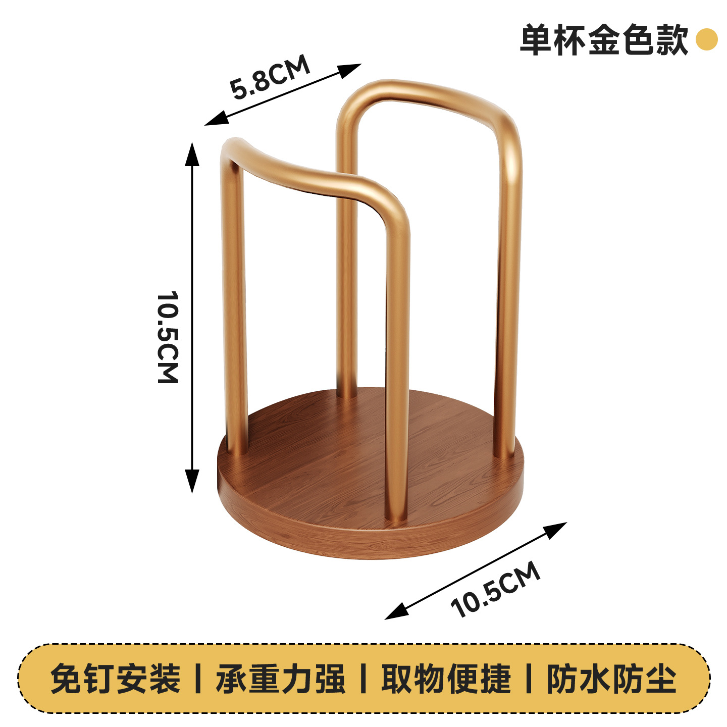 Disposable Cup Dispenser Walnut Cup Storage Coffee Cup Desktop Paper Cup Holder