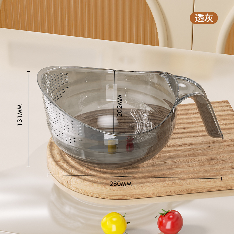With handle rice washing basket vegetable washing basin drain basket kitchen supplies household fruit basket rice washing strainer