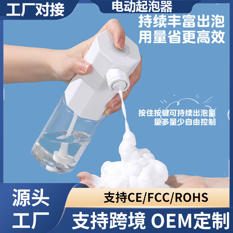 白色 · 中文包装