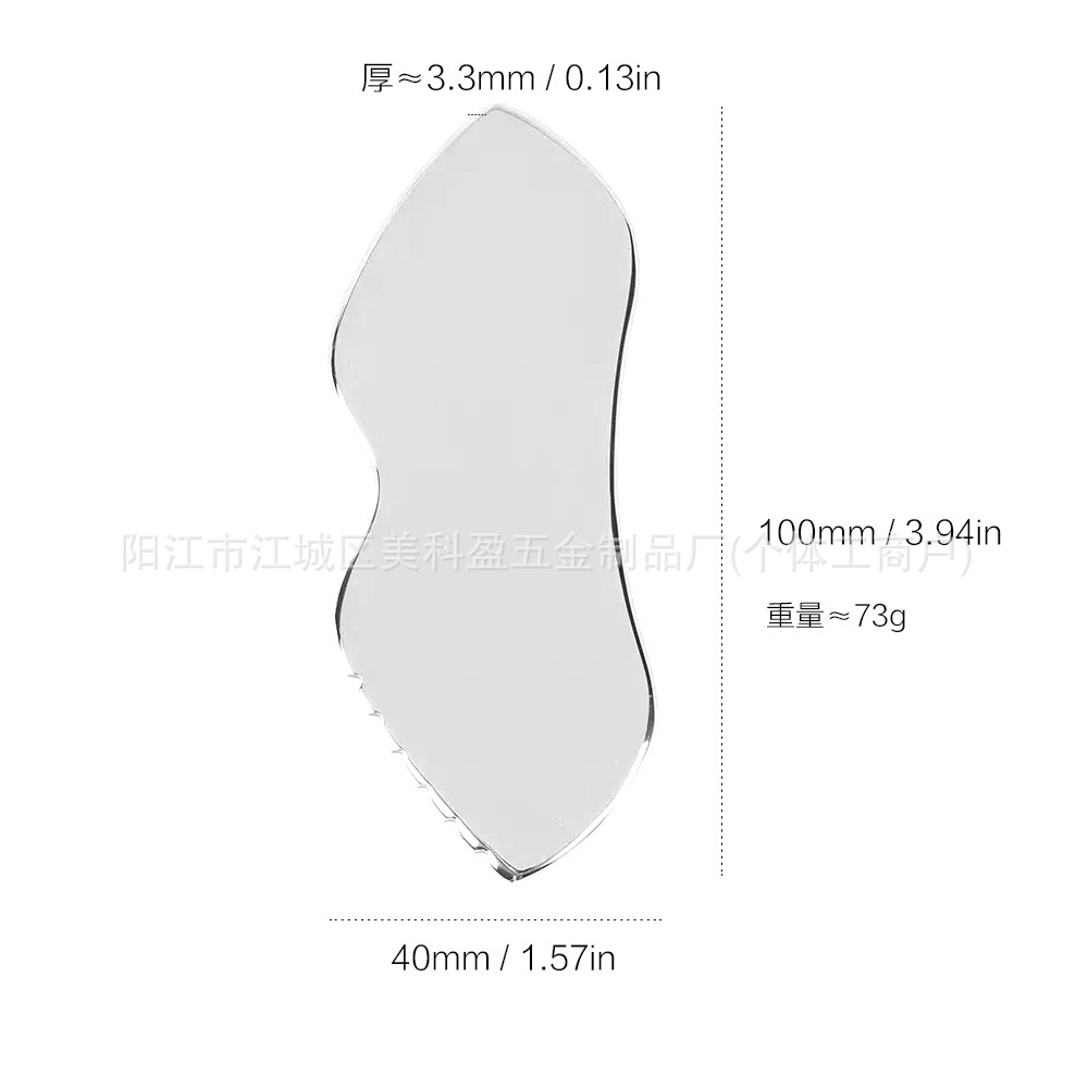 Stainless steel gua sha scraper finger gua sha piece facial gua sha firming lifting metal massage board tool fascia