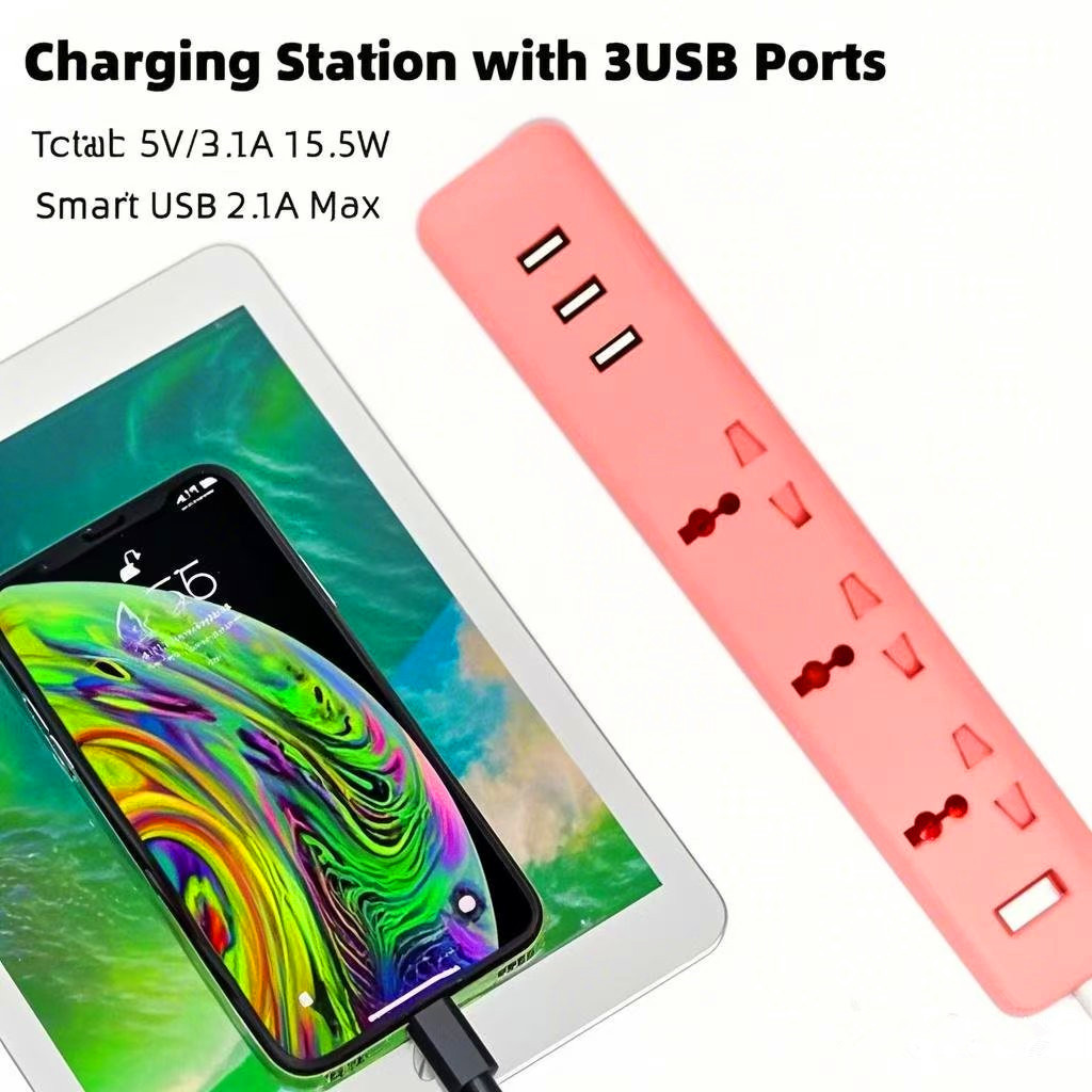 Multi-function 3USB portable smart identification fast charging power strip 1.8m British standard plug extension cord