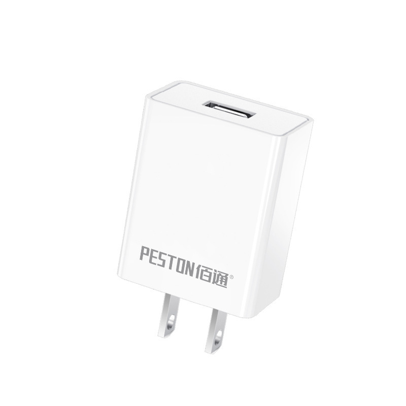 Baitong K16 Phone Charging Head Fast Charging 5V2A1A Android Adapter USB Data Cable Charger Plug