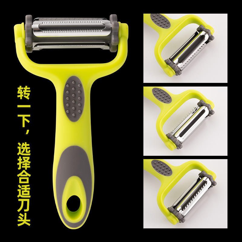 Rotating Multifunctional Three-Sided Peeler Stainless Steel Peeler Knife Fruit Vegetable Melon Peeler Kitchen Small Tool