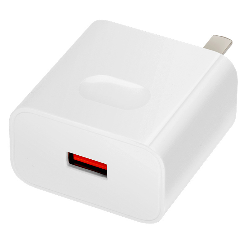 22.5W Fast Charger 18W Multi-Protocol Charging Head 3C Certified for Huawei Honor Phone Charger