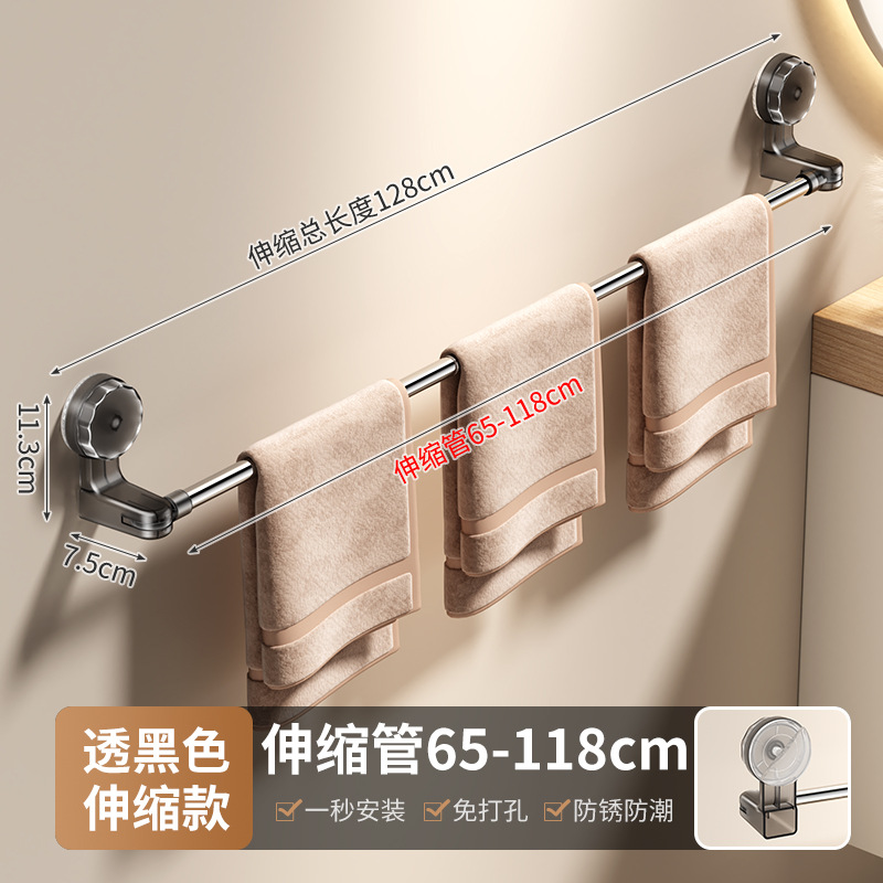 Suction cup telescopic towel bar rotatable no-drilling bathroom toilet hook storage rack slipper storage hanging rod