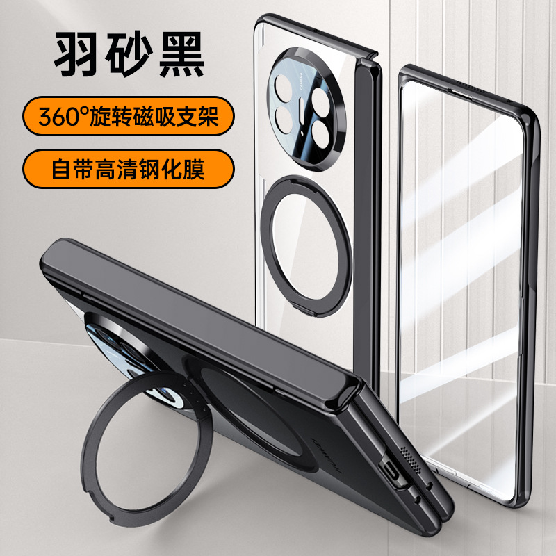 Applicable to Huawei Mate X5 phone case ice armor 360 bracket electroplated magnetic rotating bracket case film integrated protection