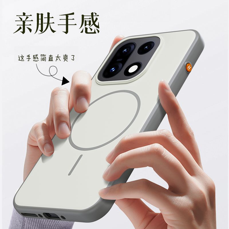 New color-block magnetic anti-drop phone case for OnePlus 15T, protective case OnePlus 15T