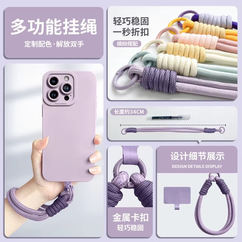 New Year Little Horse Pendant Cotton Phone Case Lanyard Wrist Keychain Bag Anti-Loss Strap Sturdy Portable Strap
