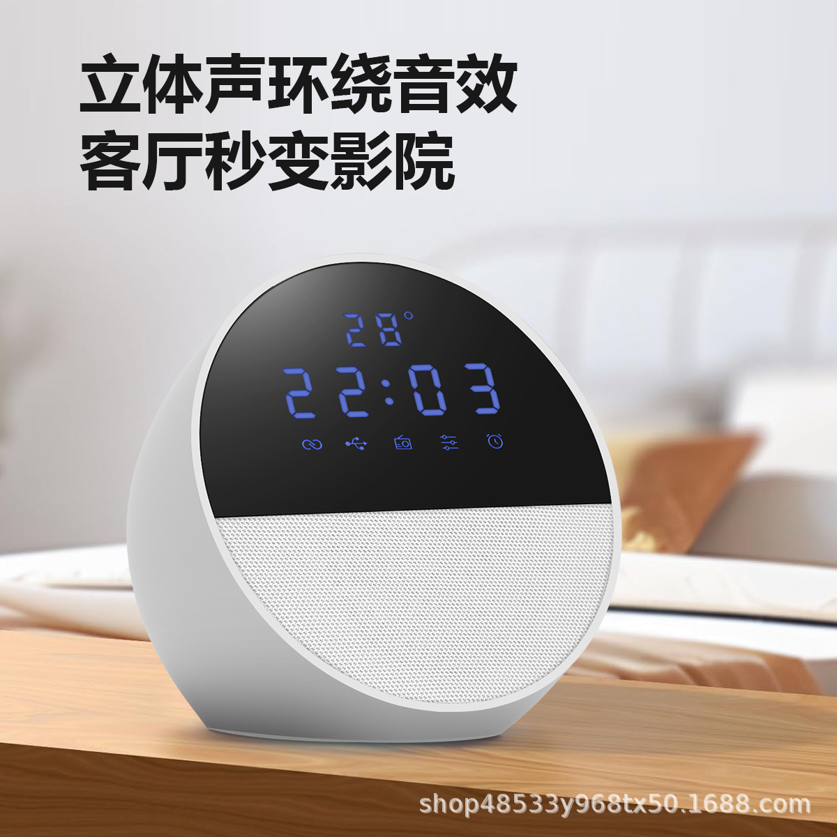 2026 New Alaxe Spot Wireless Bluetooth Speaker Fabric Outdoor Desktop Mini Sound