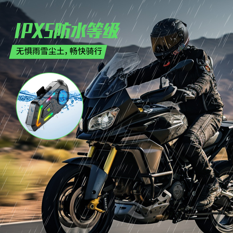 Cool Motorcycle Helmet Headset Soft and Hard Microphone Matching Takeaway Rider Motorcycle Waterproof Bluetooth Wireless