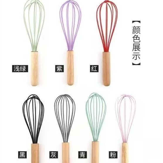木柄打蛋器 · 黑色