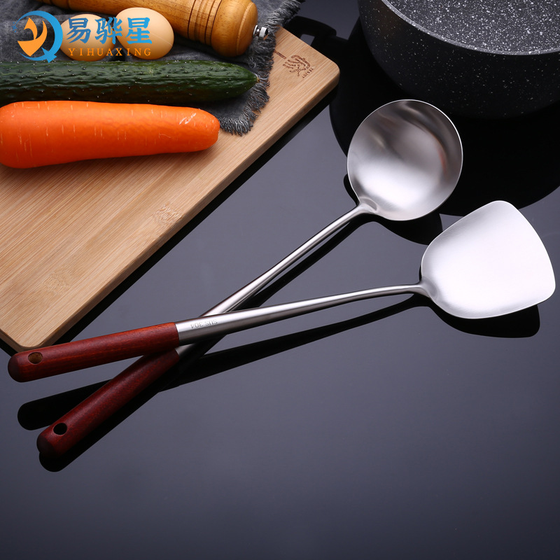 304 stainless steel extended rosewood spatula frying spatula thickened anti-scald household soup spoon kitchen spatula spoon set