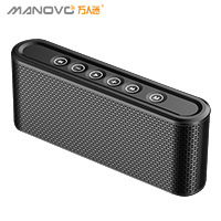 Charming X6 Wireless Bluetooth Speaker Outdoor Portable Heavy Bass High Power Home Touch Control Audio Radio