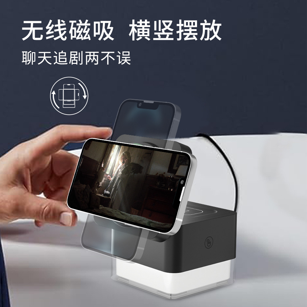 Multifunctional Three-in-One Wireless Charger Foldable Desktop Color Light Earbuds Watch Phone Charger Fast Charging Magnetic
