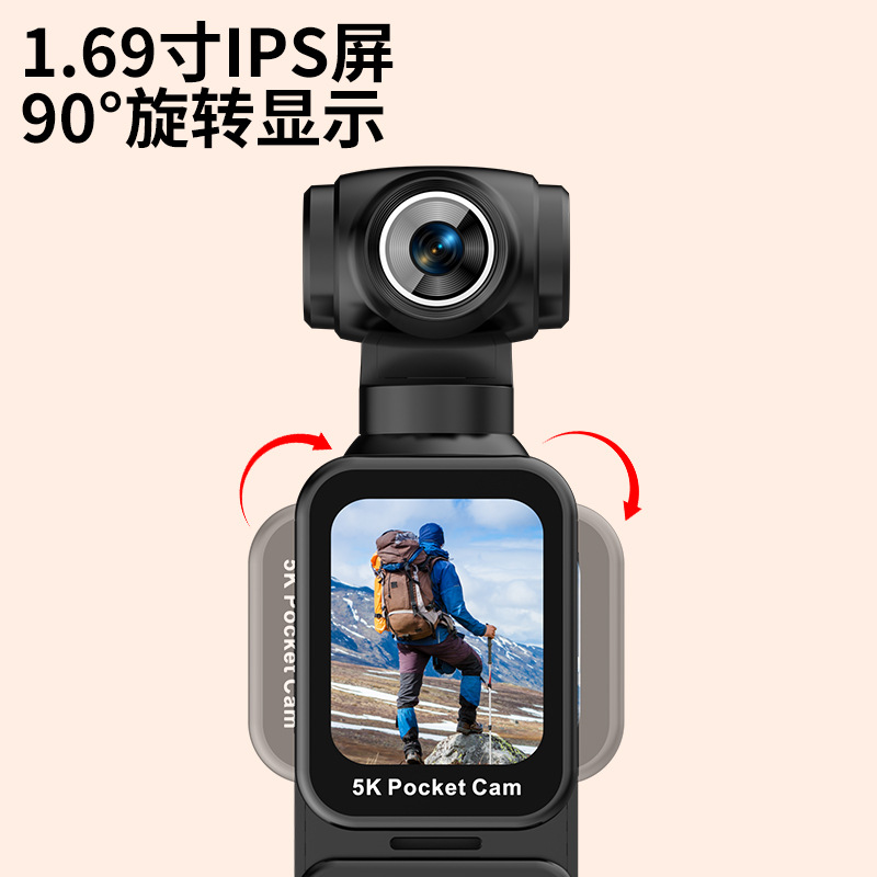 5K ultra-clear thumb camera pocket sports camera rotating lens face recognition tracking outdoor travel handheld