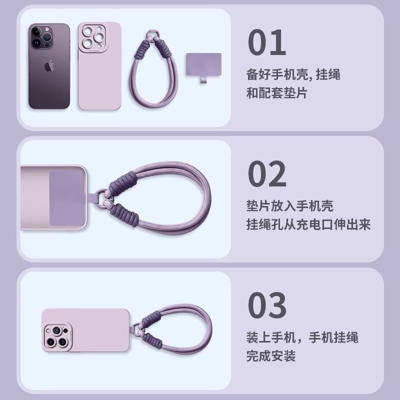 New Year Little Horse Pendant Cotton Phone Case Lanyard Wrist Keychain Bag Anti-Loss Strap Sturdy Portable Strap