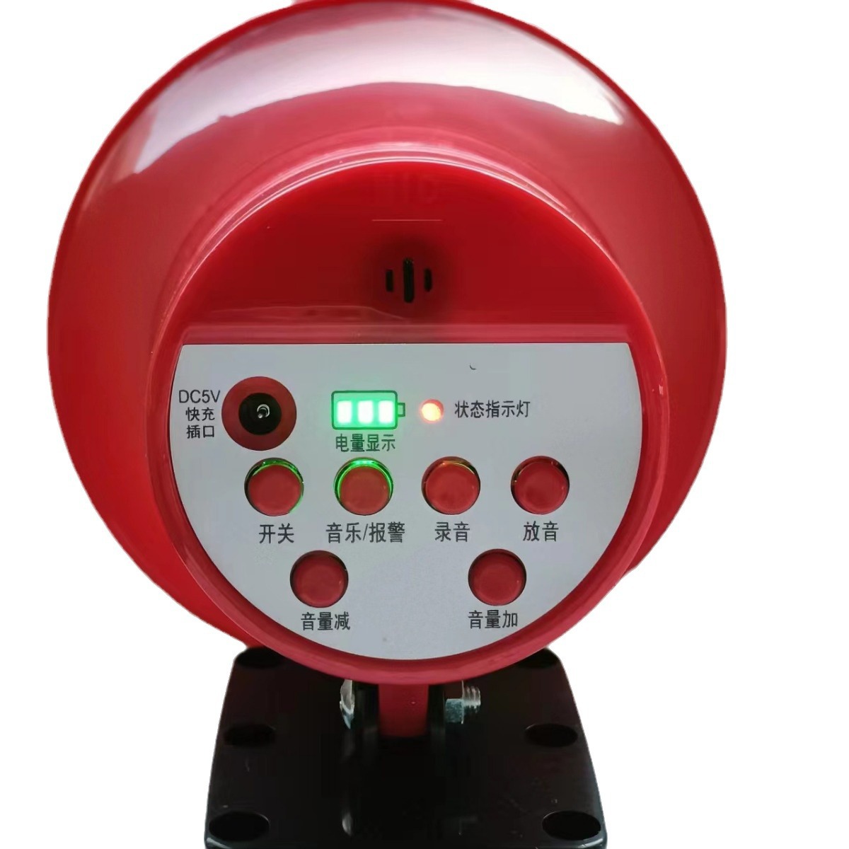 Lithium battery speaker for outdoor sales voice amplifier car-mounted promotion high-power recording car top mini speaker