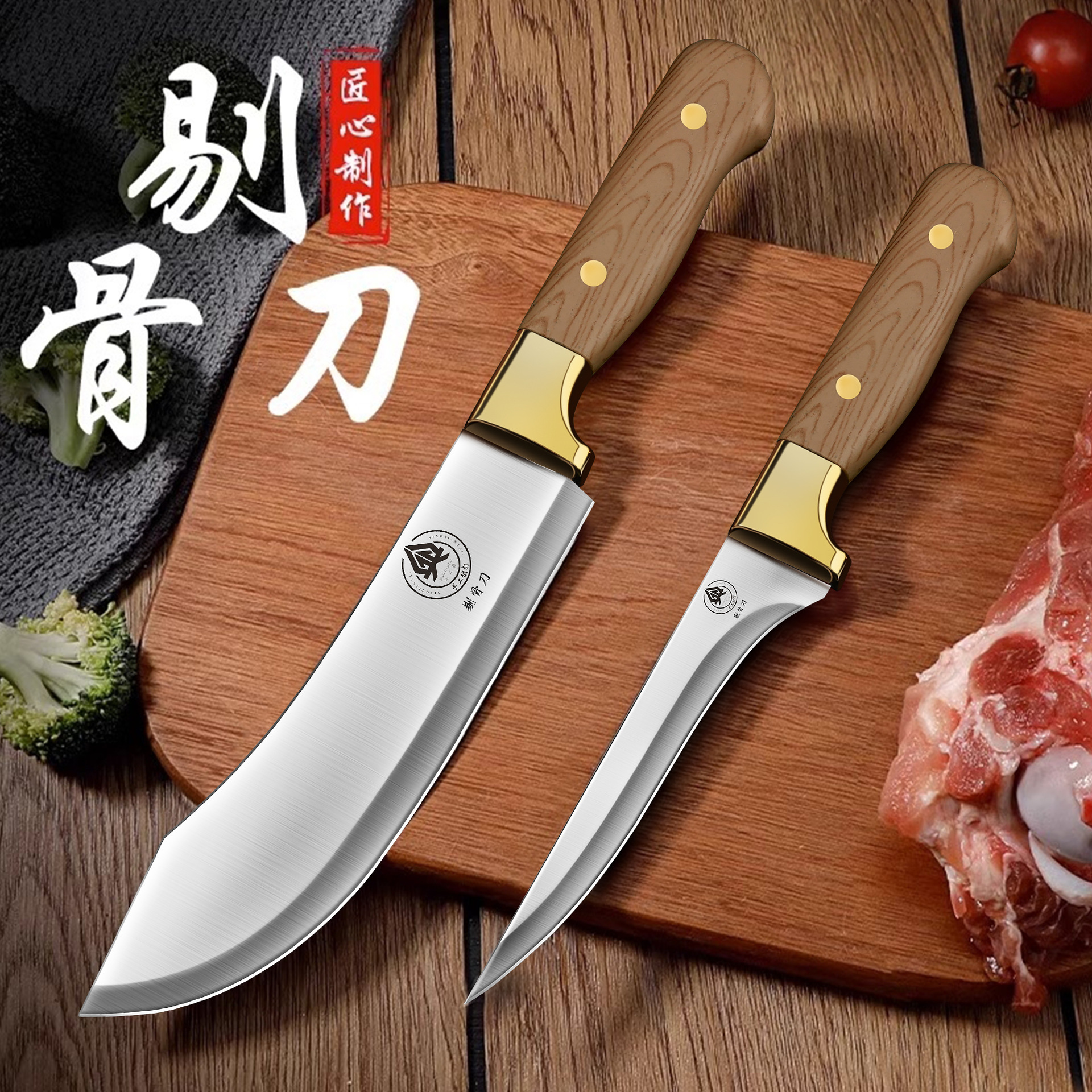 Boning knife, stainless steel, commercial meat knife, skinning knife, fruit knife, pointed knife, butcher knife for cattle and pig slaughter