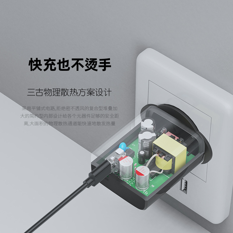 5V3A Australia standard mobile phone charger Australia SAA certified usb charging head Australia 15W power adapter