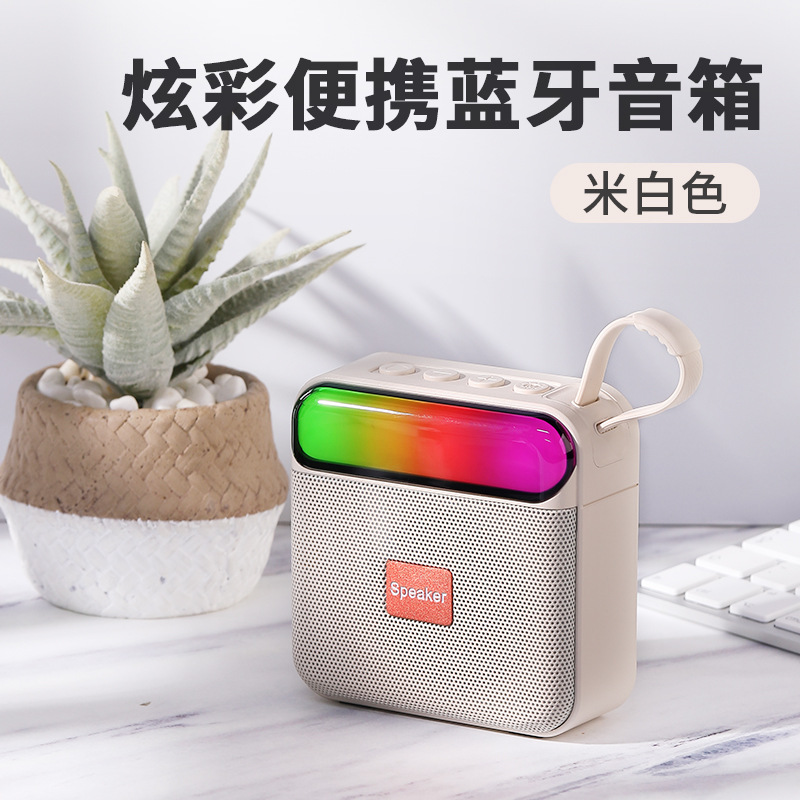 BS06 Mini Bluetooth Speaker Portable Outdoor Cycling Wireless Handheld Fabric Speaker