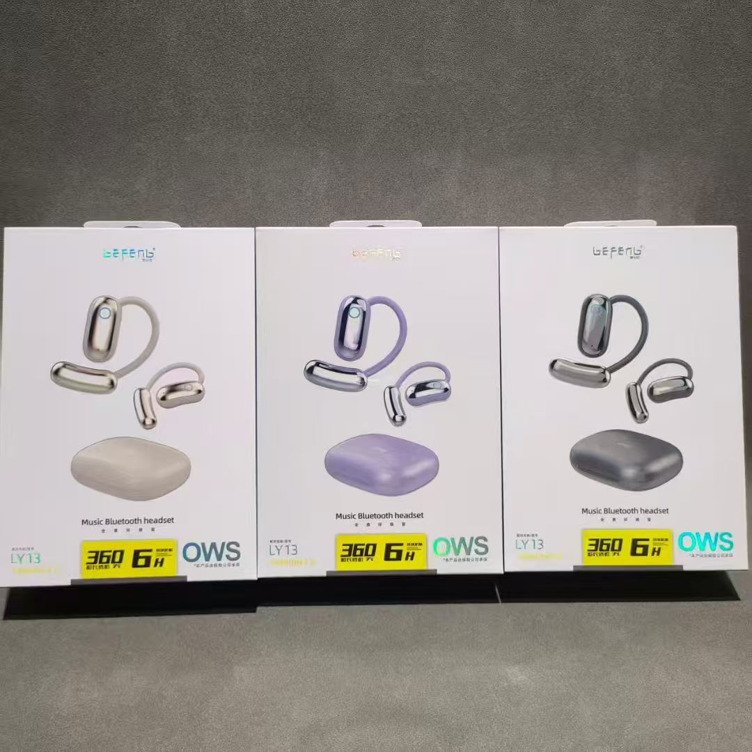 LY13开放式蓝牙耳机白色
