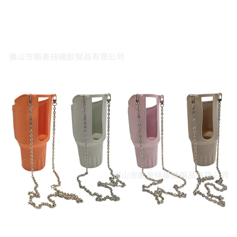 水壶保护套加链条 · 薄荷绿（一个）