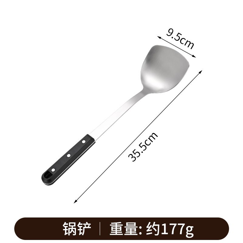 304 stainless steel spatula, soup spoon, slotted spoon, three-rivet clip handle, anti-scald kitchen cooking spatula, spoon