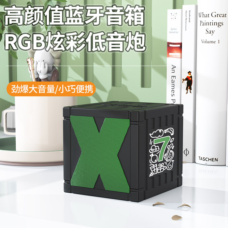Portable wireless Bluetooth speaker super subwoofer high sound quality home small outdoor car mini small speaker