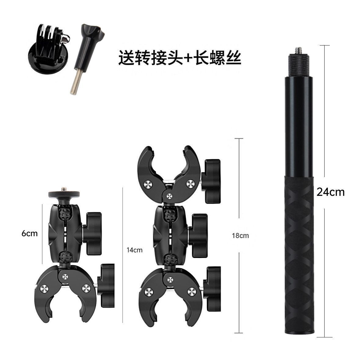 Gopro/DJI/Insta360 Sports Camera Motorcycle Heavy Duty Clamp Riding Fixed Selfie Stick Double Head Crab Clamp