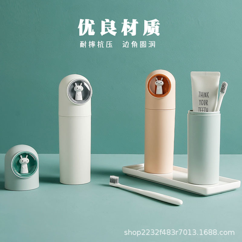 Toothbrush case, travel washbasin cup, portable toothbrush tube, toothbrush toothpaste storage box 8026