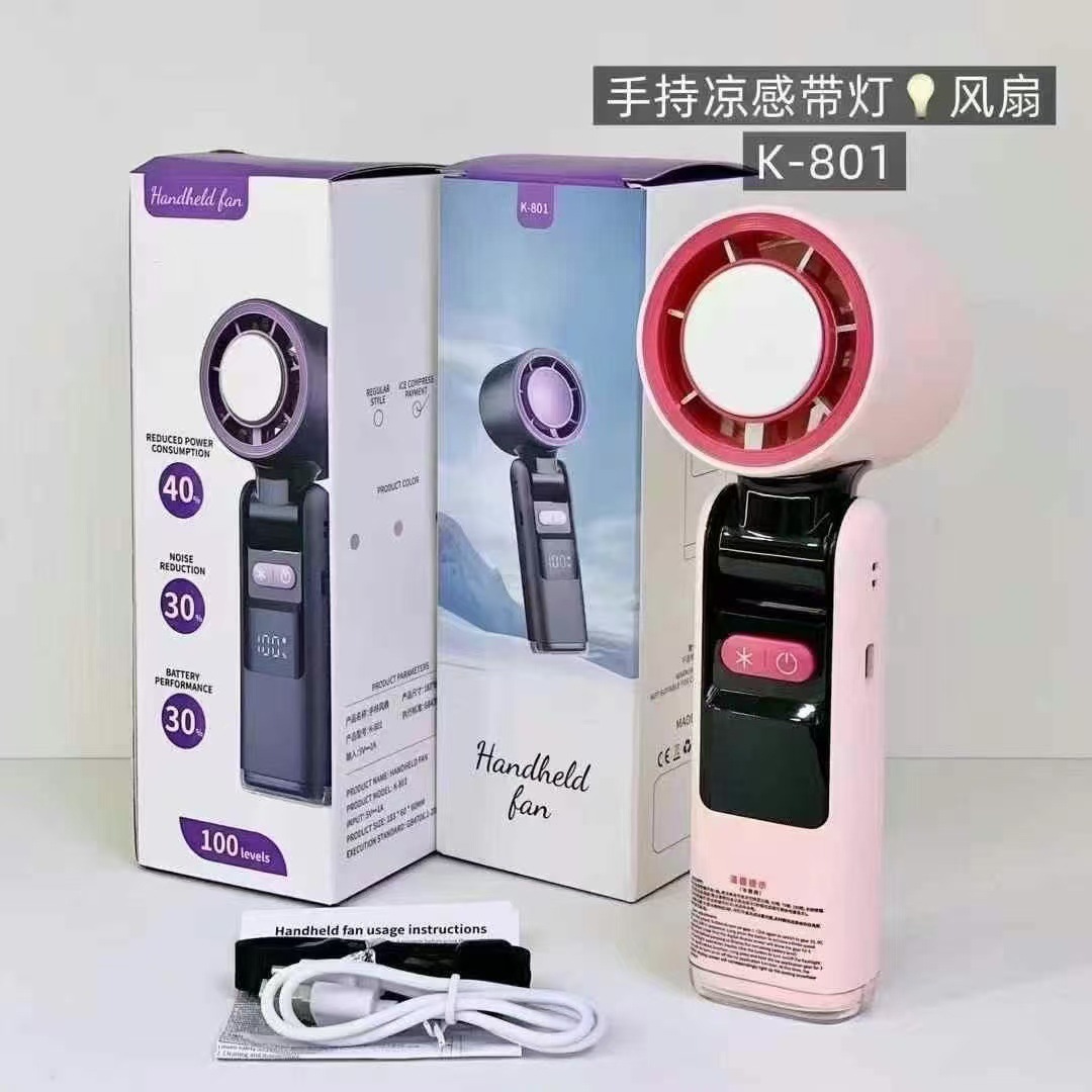New high-speed transparent folding aromatherapy fan USB charging outdoor portable 100-speed with light high-wind turbo fan
