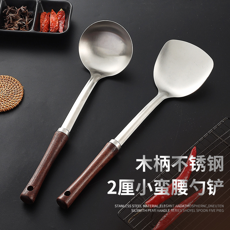 Thickened non-magnetic stainless steel pot shovel, kitchen wooden handle spatula, cooking spoon series, 9.9 yuan store display